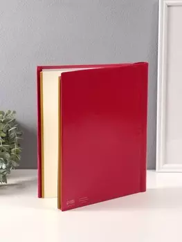 Фотоальбом магнитный 20 листов