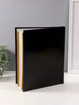 Фотоальбом магнитный 20 листов