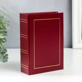 Фотоальбом на 100 фото 10х15 см