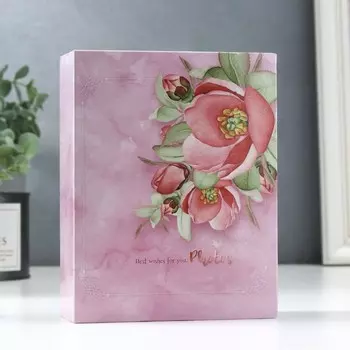 Фотоальбом на 100 фото 10х15 см