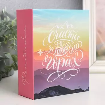 Фотоальбом на 100 фото 10х15 см, пластик. листы