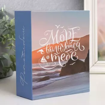 Фотоальбом на 100 фото 10х15 см, пластик. листы