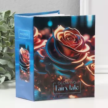 Фотоальбом на 100 фото 10х15 см,