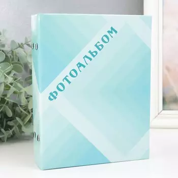 Фотоальбом на 100 фото 13х18 см