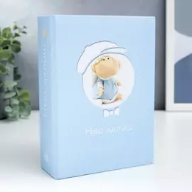 Фотоальбом на 100 фото