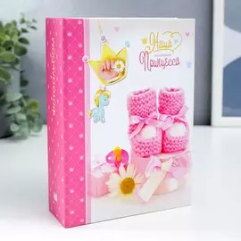 Фотоальбом на 100 фото