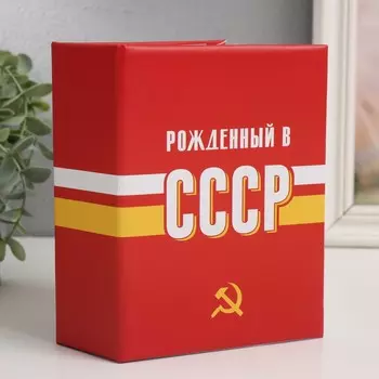 Фотоальбом на 100 фото