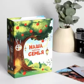 Фотоальбом на 100 фото в твердой обложке