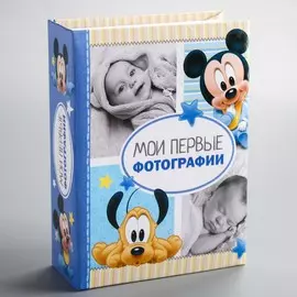 Фотоальбом на 100 фото в твёрдой обложке