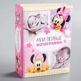 Фотоальбом на 100 фото в твердой обложке