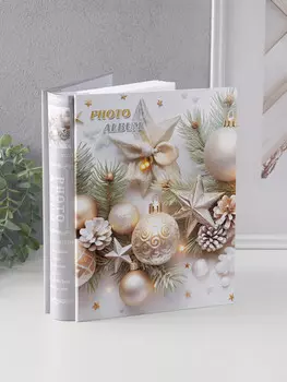 Фотоальбом на 200 фото 1015 см