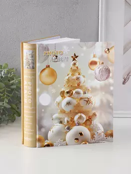 Фотоальбом на 200 фото 1015 см