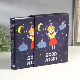 Фотоальбом на 200 фото 10х15 см