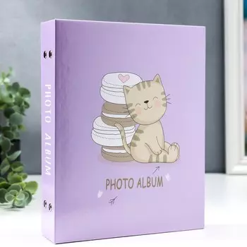 Фотоальбом на 200 фото 10х15 см