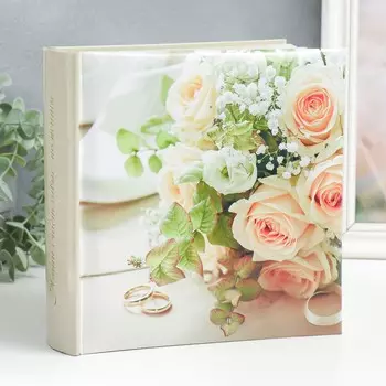 Фотоальбом на 200 фото 10х15 см кн. пер-т свадебный
