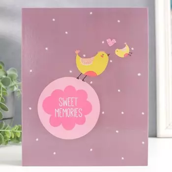 Фотоальбом на 200 фото 10х15 см