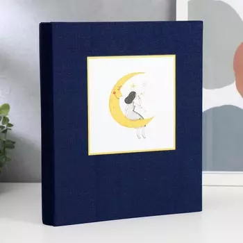 Фотоальбом на 200 фото 10х15 см