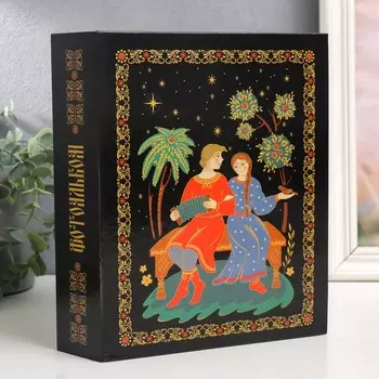 Фотоальбом на 200 фото 10х15 см, пластик. листы