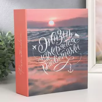 Фотоальбом на 200 фото 10х15 см, пластик. листы