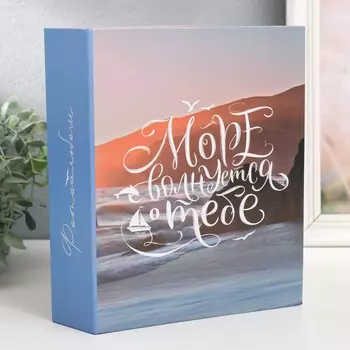 Фотоальбом на 200 фото 10х15 см, пластик. листы