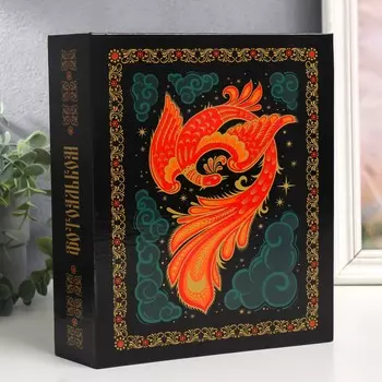 Фотоальбом на 200 фото 10х15 см, пластик. листы