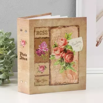 Фотоальбом на 200 фото 10х15 см