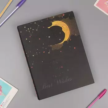 Фотоальбом на 200 фото 10х15 см