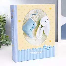 Фотоальбом на 200 фото