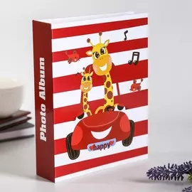 Фотоальбом на 200 фото