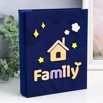 Фотоальбом на 200 фото 9х13 см