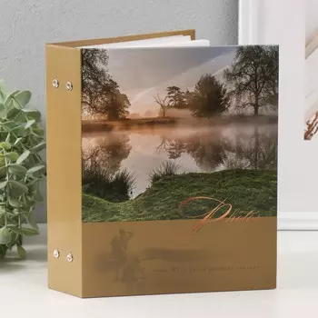 Фотоальбом на 200 фотографий
