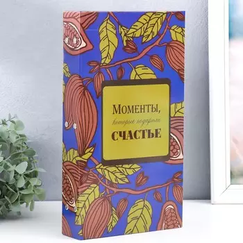 Фотоальбом на 300 фото 10х15 см