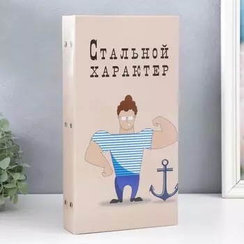 Фотоальбом на 300 фото 10х15 см