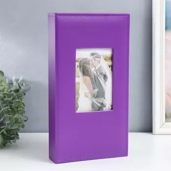 Фотоальбом на 300 фото 1015 см