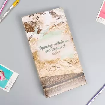 Фотоальбом на 300 фото 10х15 см