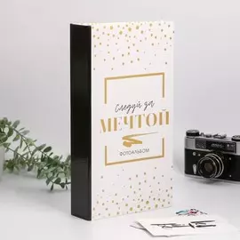 Фотоальбом на 300 фото