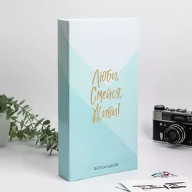 Фотоальбом на 300 фото