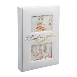 Фотоальбом на 300 фото с местом под 2 фото на обложке