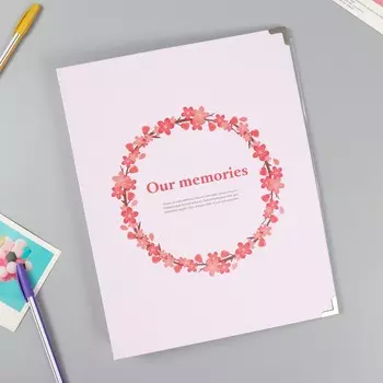 Фотоальбом на 320 фото 9х13 см