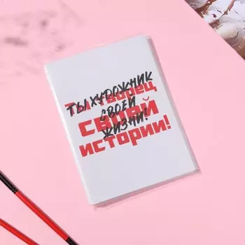 Фотоальбом на 36 фото 10х15 см