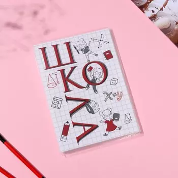 Фотоальбом на 36 фото 10х15 см