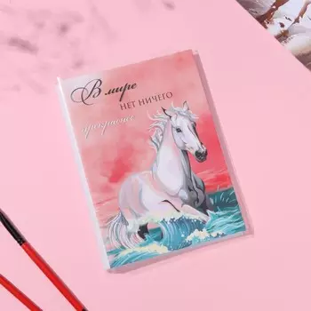 Фотоальбом на 36 фото 1015 см