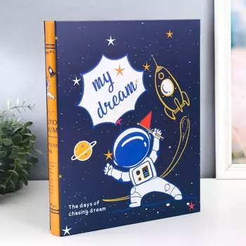 Фотоальбом на 400 фото 10х15 см