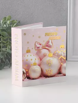 Фотоальбом на 40 фото 1015 см