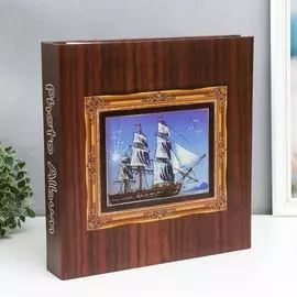 Фотоальбом на 500 фото 10х15 см