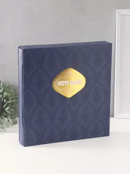 Фотоальбом на 500 фото 10х15 см