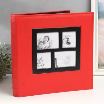 Фотоальбом на 600 фото 10х15