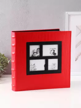 Фотоальбом на 600 фото 10х15