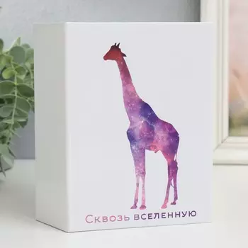 Фотоальбом на 96 фото 10х15 см