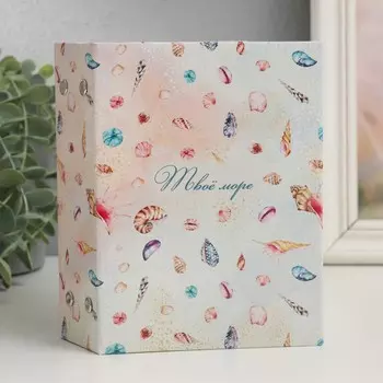 Фотоальбом на 96 фото 10х15 см